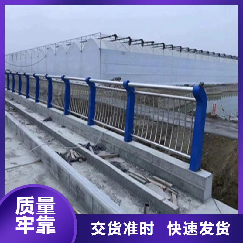 不锈钢复合管栏杆-视频-青海省海西市|海东|海南|海北|玉树|西宁不锈钢复合管栏杆-聚宜兴