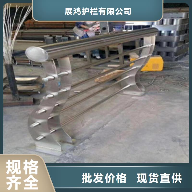 【热镀锌桥梁护栏】,镀锌静电喷塑护栏管厂家品质优选-聚金属制品(鄂尔多斯市分公司)