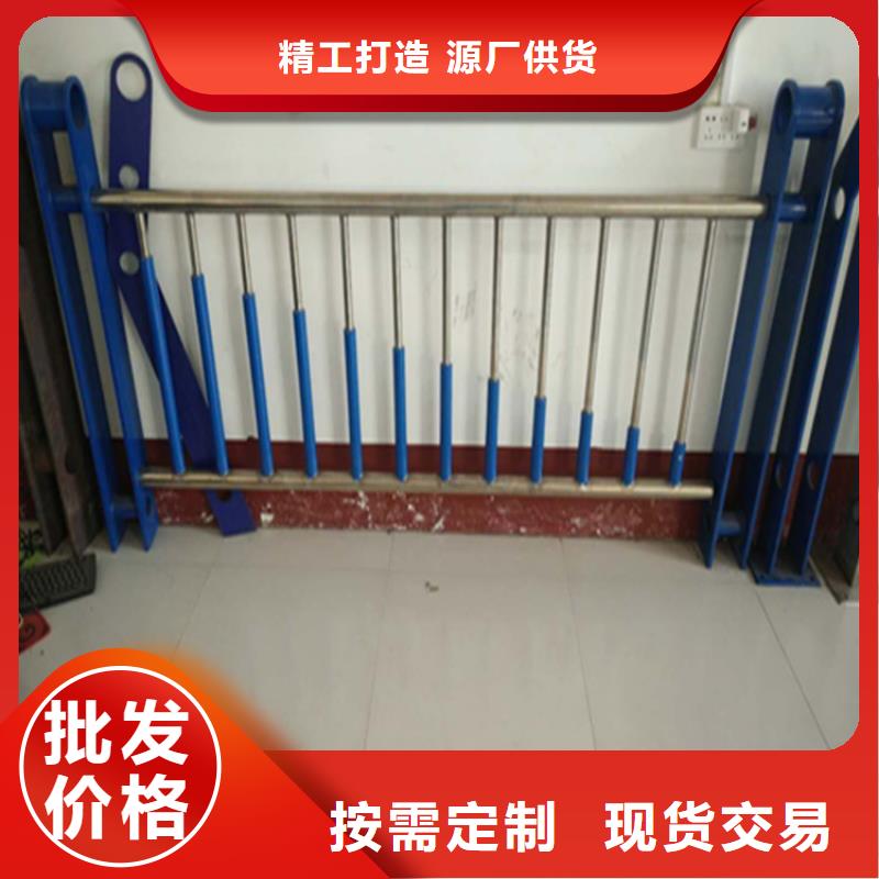 钢板包厢防撞护栏售后无忧