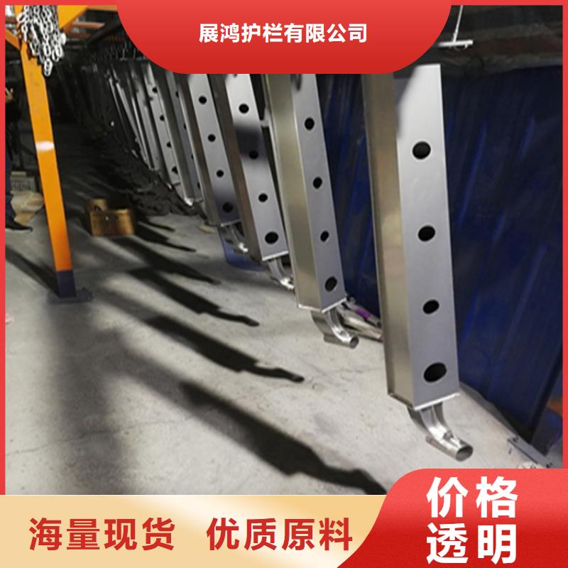 不锈钢复合管栏杆视频-来宾市不锈钢复合管栏杆-【此地】可服务区域忻城|合山|防城港|河池|百色|北海|钦州|贺州