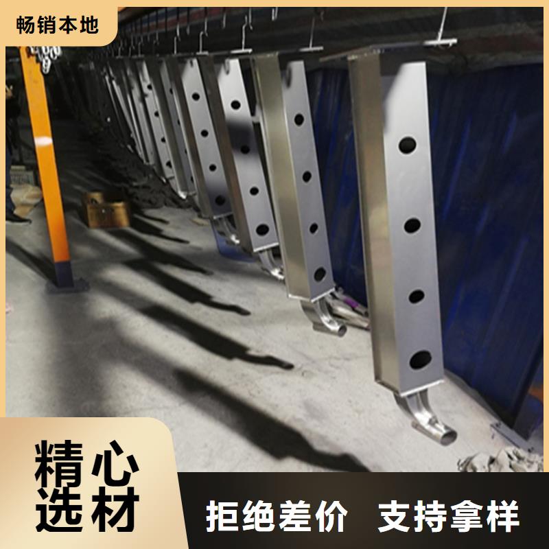 桥梁氟碳漆防撞护栏产品经久耐用