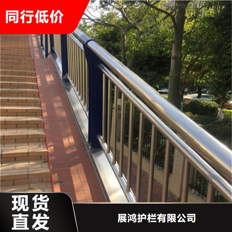 品质保障：静电喷塑