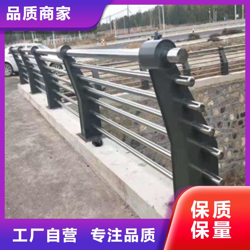 护栏防撞护栏立柱服务至上
