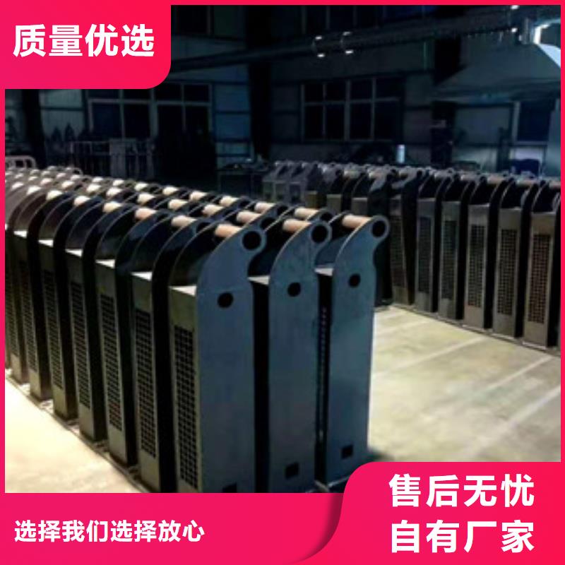 护栏防撞护栏立柱服务至上