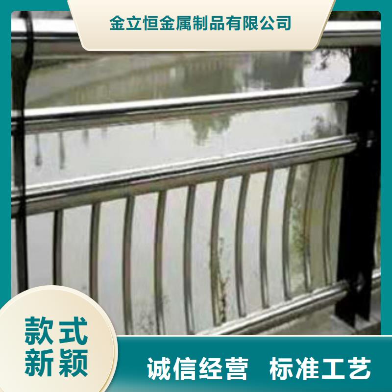 护栏不锈钢栏杆合作共赢