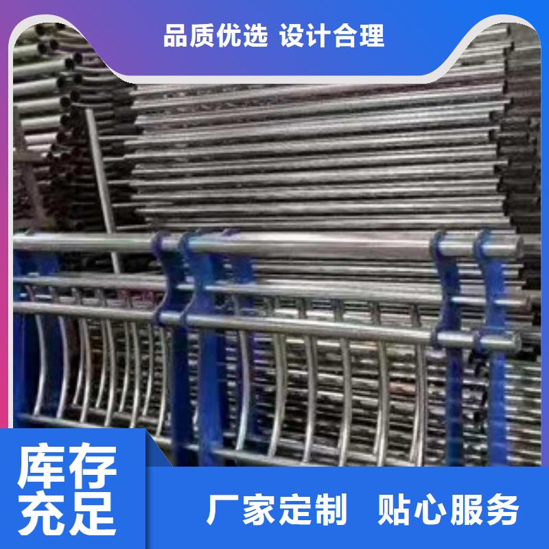 护栏天桥护栏好产品价格低