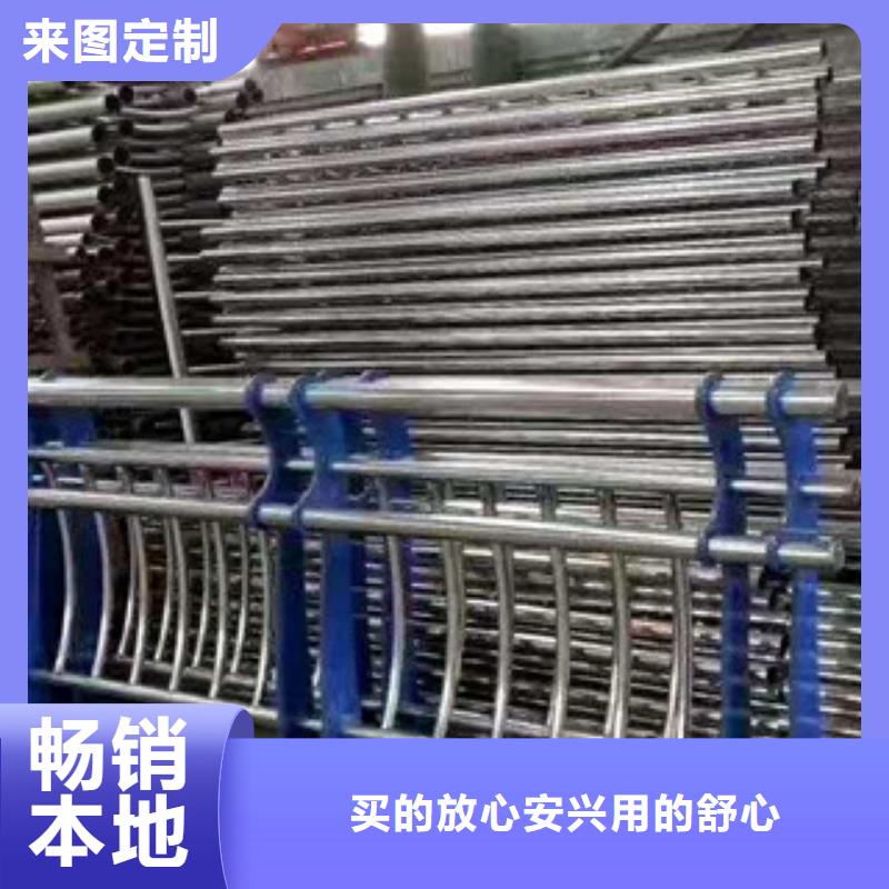 护栏市政护栏匠心品质