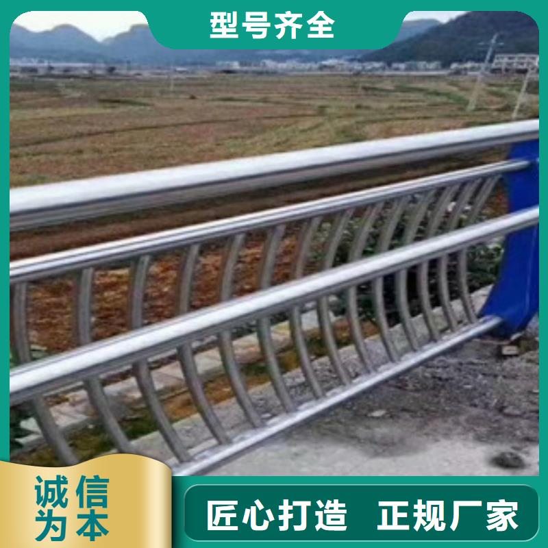 桥梁护栏201不锈钢复合管护栏实地大厂