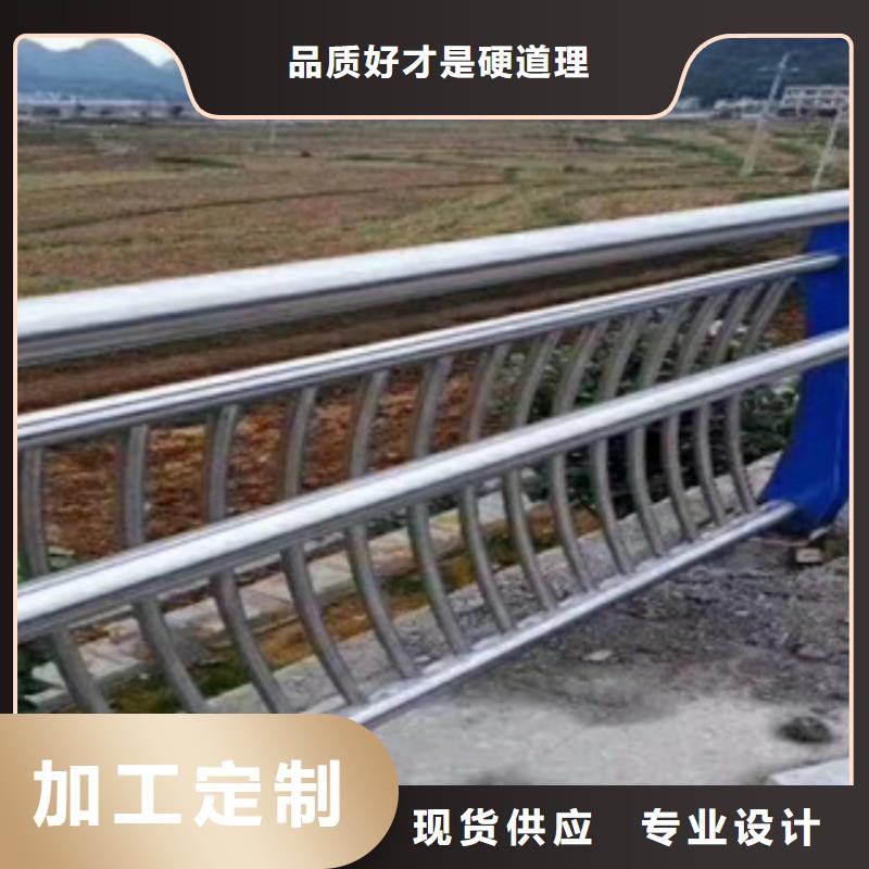 桥梁护栏防撞景观栏杆畅销当地