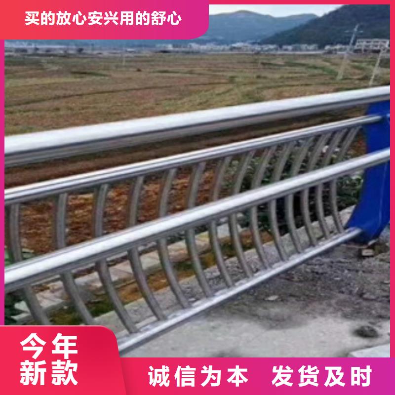 桥梁护栏,桥梁防撞护栏准时交付