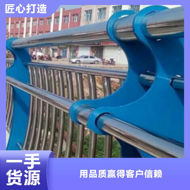 中央分隔栏-视频-中央分隔栏_安徽省淮南市达桥梁护栏不锈钢复合管护栏厂(淮南市分公司)