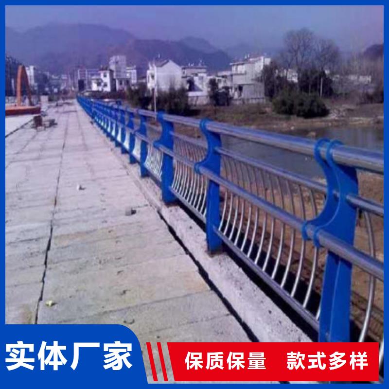 中央分隔栏-视频-中央分隔栏_安徽省淮南市达桥梁护栏不锈钢复合管护栏厂(淮南市分公司)