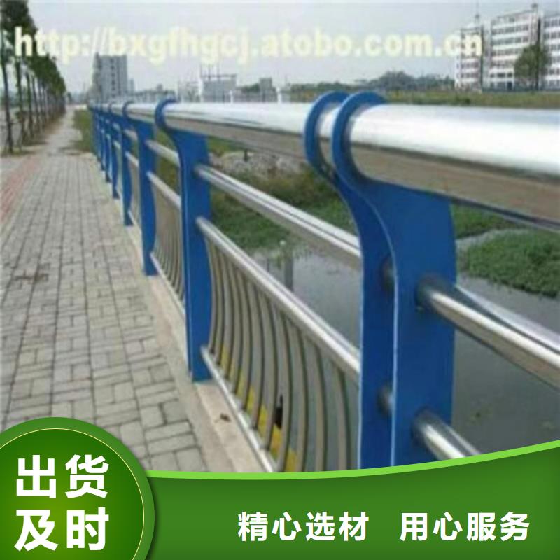 桥梁护栏不锈钢复合管桥梁护栏设计合理