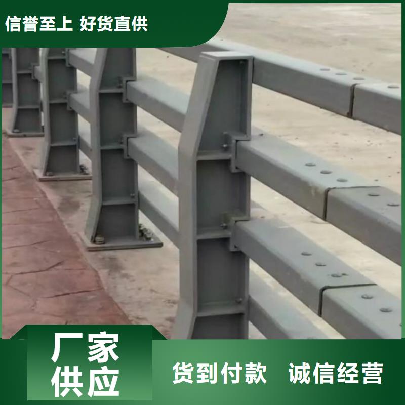 桥梁护栏桥梁防撞护栏免费获取报价