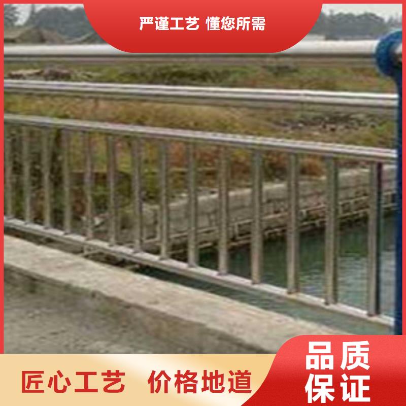 桥梁护栏,桥梁防撞护栏订购