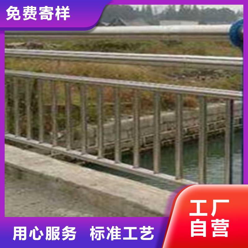 桥梁护栏,桥梁栏杆规格型号全