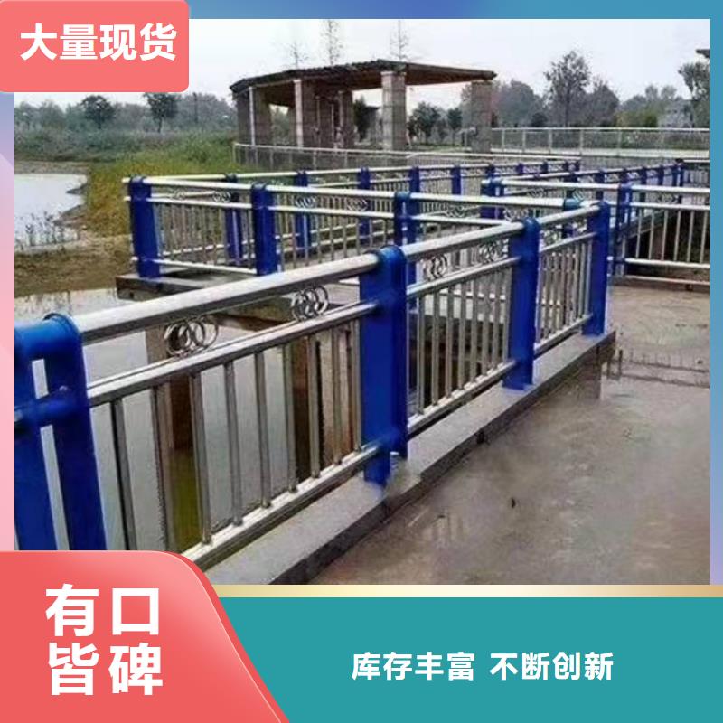 护栏-立柱一手价格