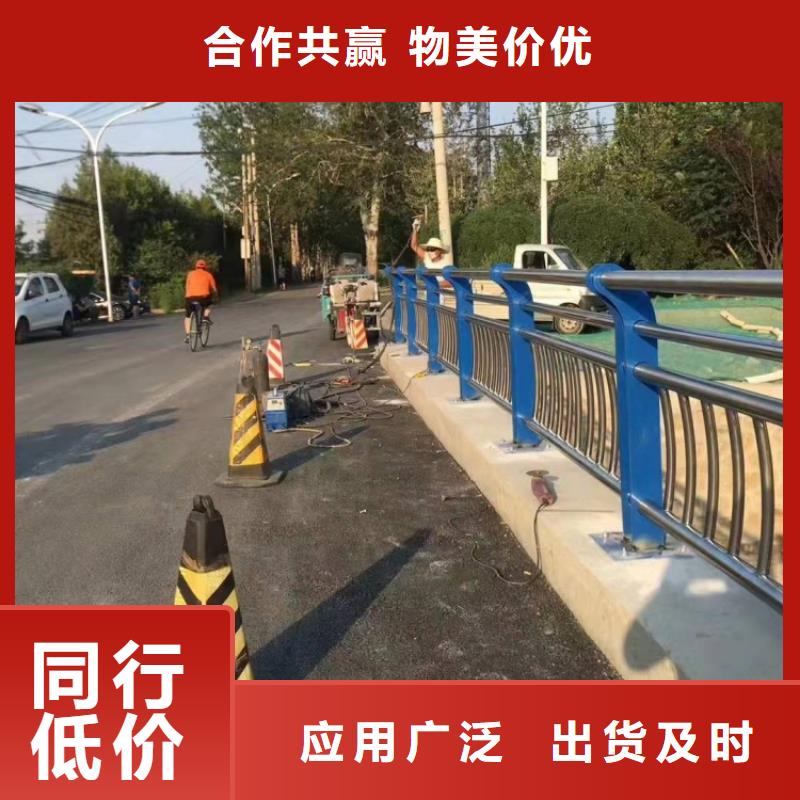桥梁护栏天桥栏杆量大从优