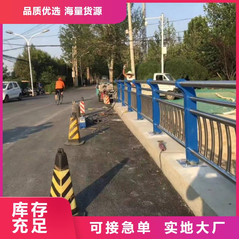 桥梁护栏灯光防撞护栏好产品好服务