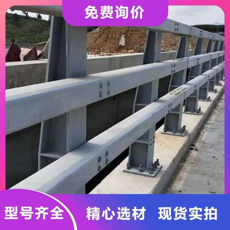 桥梁护栏铝合金栏杆经久耐用