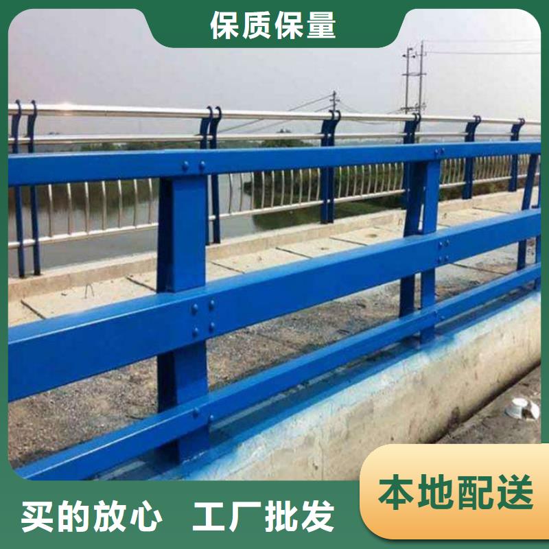 桥梁护栏天桥栏杆量大从优