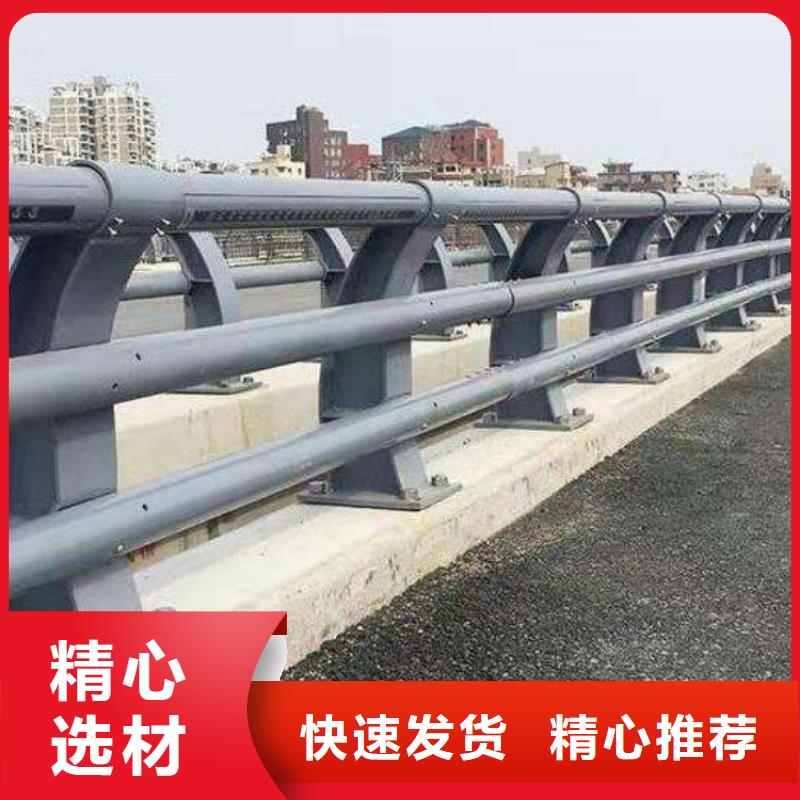 桥梁护栏景观护栏实力厂家