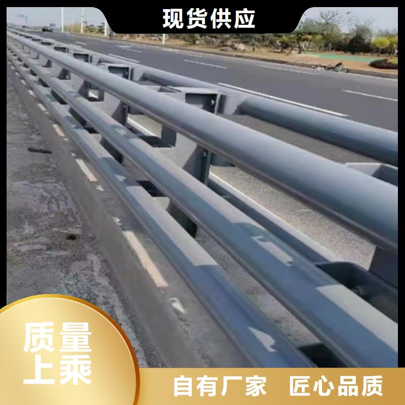 桥梁护栏,桥梁防撞护栏准时交付