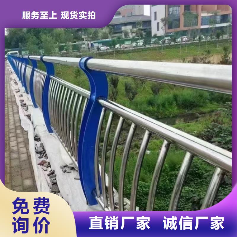 桥梁护栏不锈钢复合管桥梁护栏设计合理