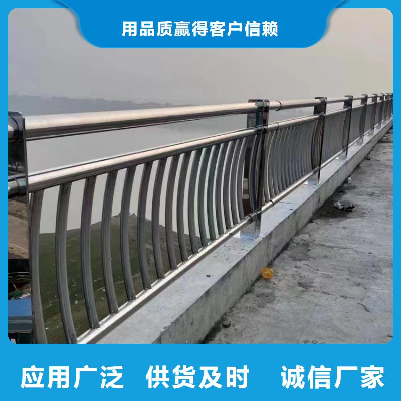 桥梁护栏铝合金栏杆经久耐用