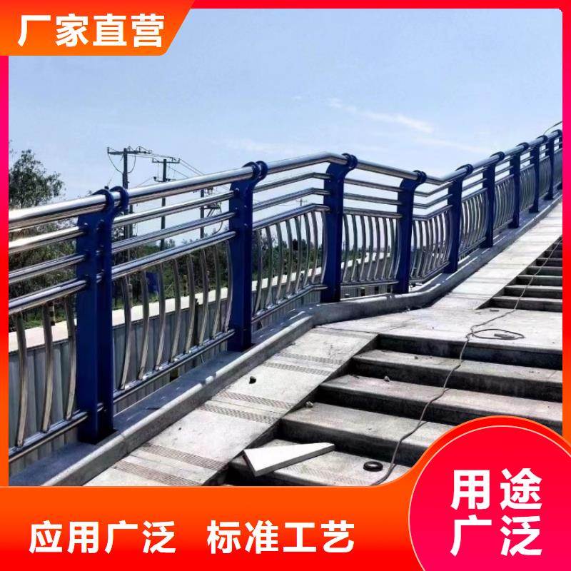桥梁护栏-不锈钢复合管技术先进
