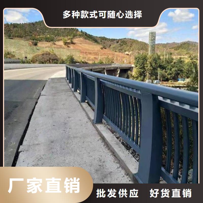 桥梁护栏天桥栏杆好货有保障