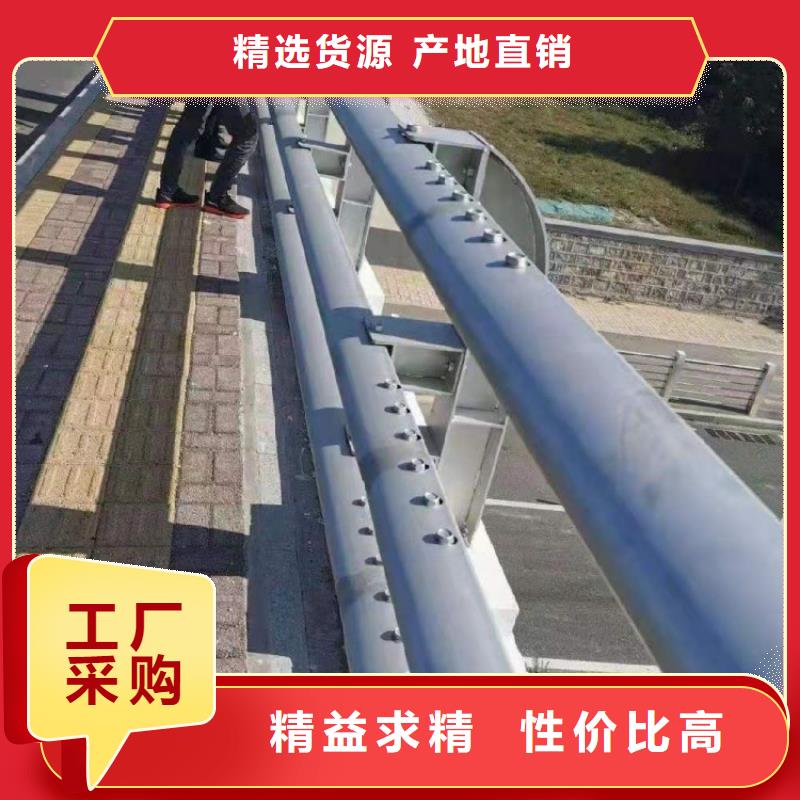 桥梁护栏不锈钢复合管桥梁护栏设计合理