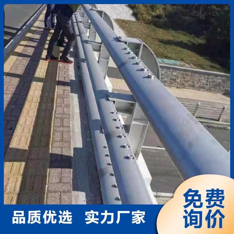 桥梁护栏灯光防撞护栏好产品好服务