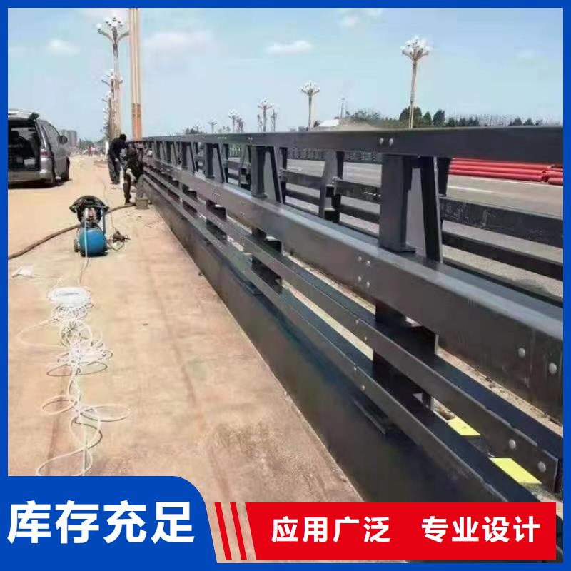 桥梁护栏不锈钢复合管桥梁护栏为您精心挑选