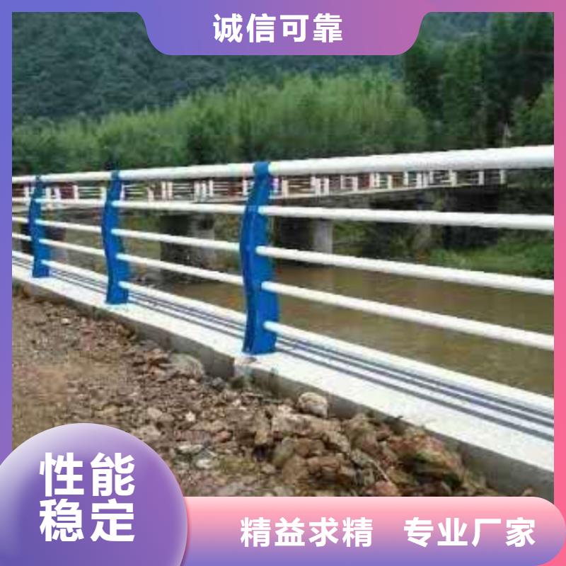 护栏-立柱一手价格