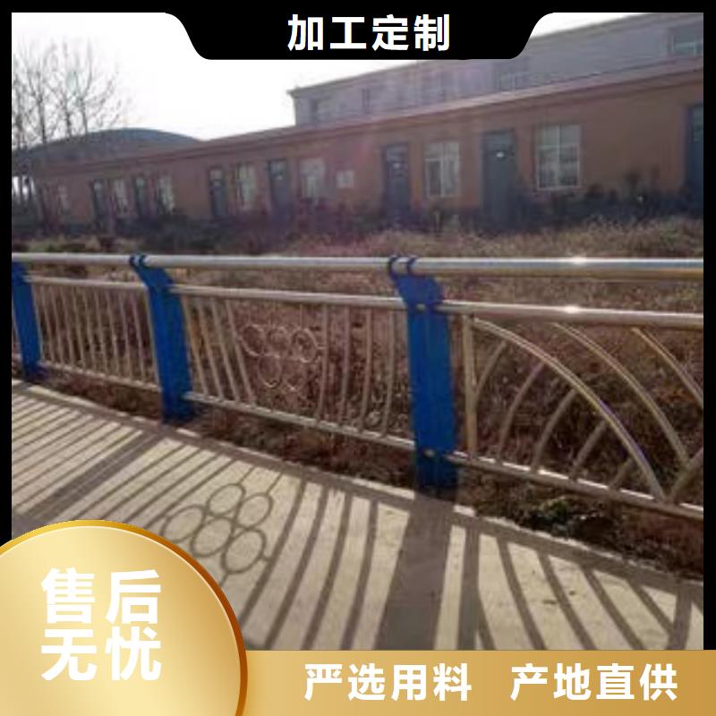 桥梁护栏喷塑防撞护栏厂家直销大量现货