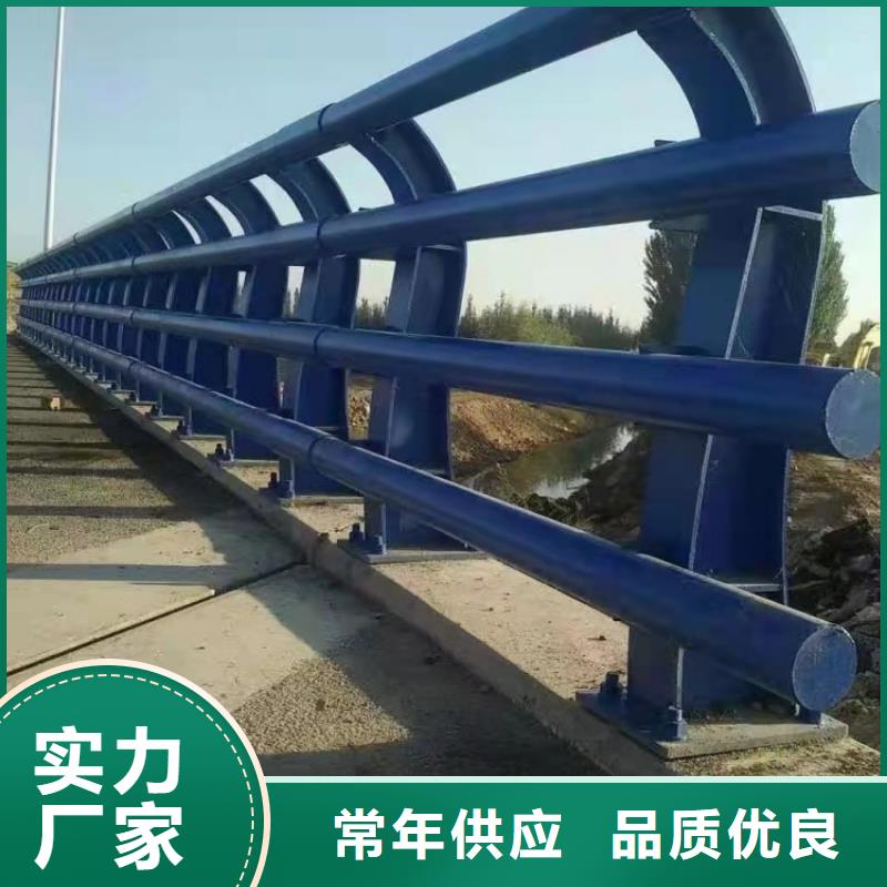 桥梁护栏灯光防撞护栏产地货源