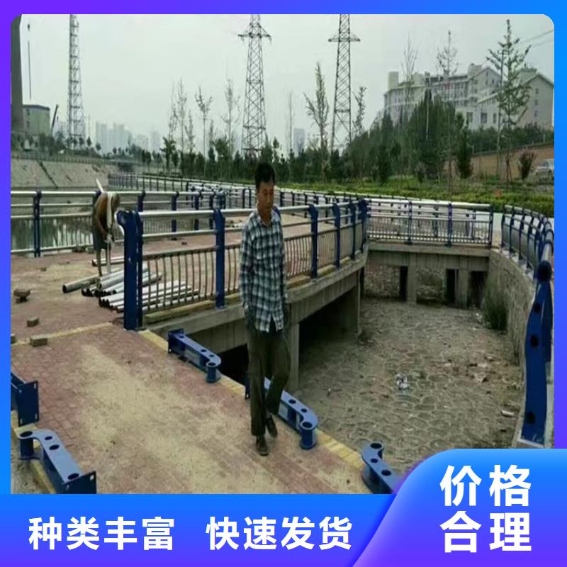 桥梁护栏304不锈钢复合管厂家质量过硬