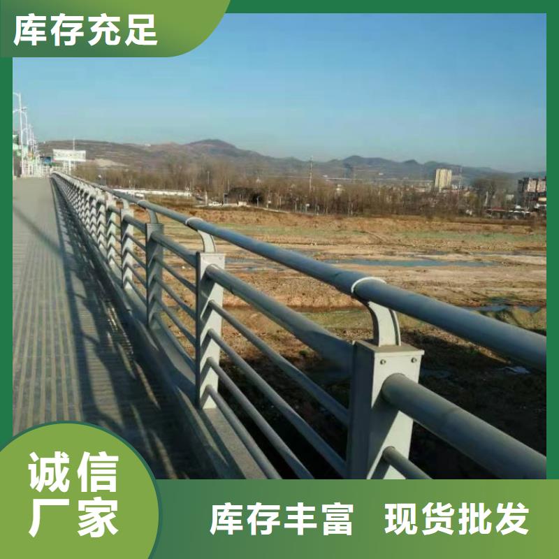 桥梁护栏灯光防撞护栏好产品好服务
