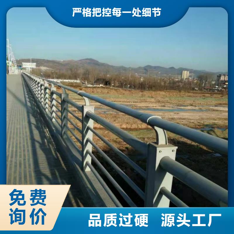 桥梁护栏LED灯光护栏供应采购