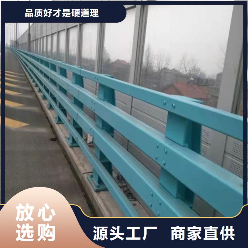 桥梁护栏天桥栏杆量大从优