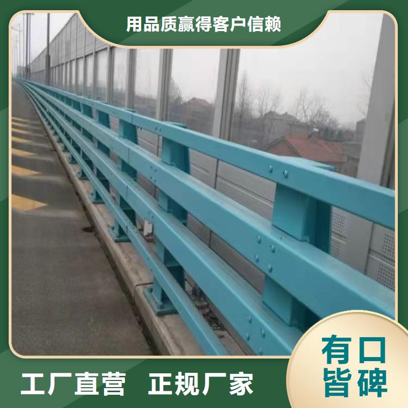 护栏_不锈钢栏杆用心做好细节
