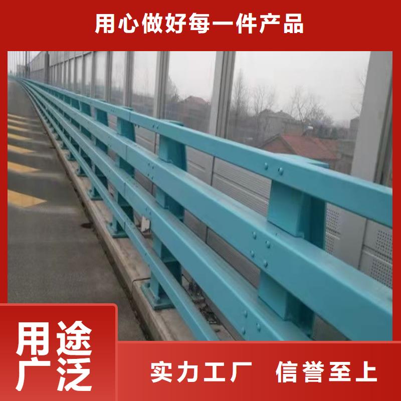 桥梁护栏-不锈钢复合管技术先进