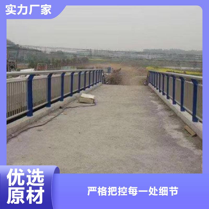 桥梁护栏Q235钢板立柱真实拍摄品质可靠