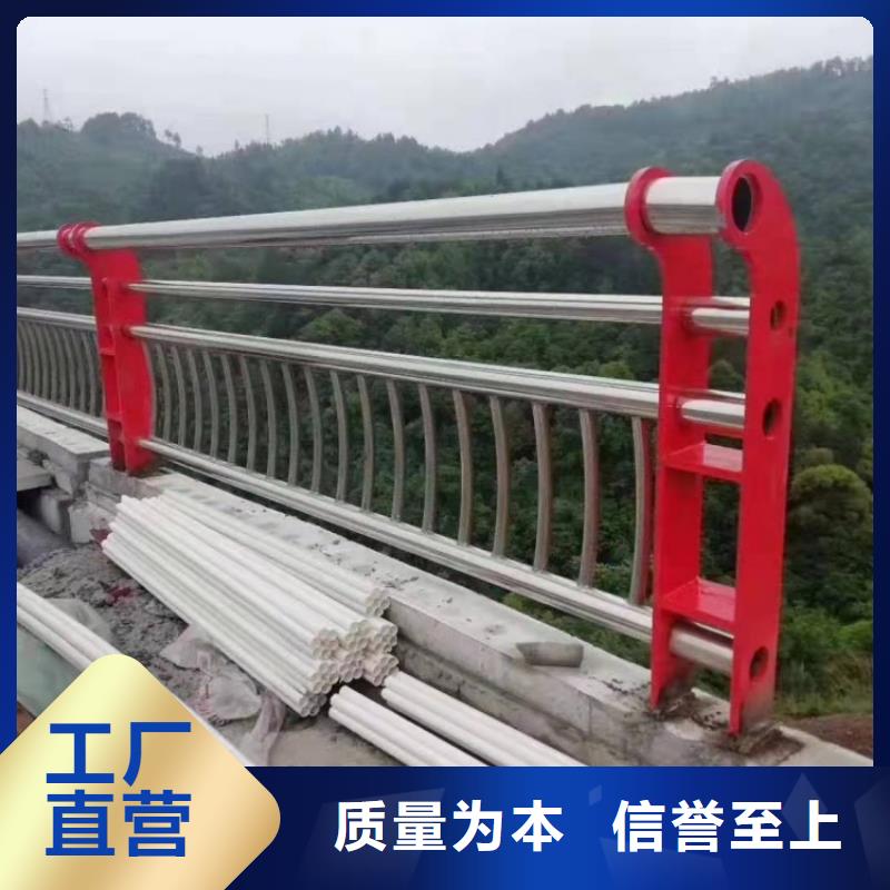 桥梁护栏201不锈钢复合管护栏实地大厂