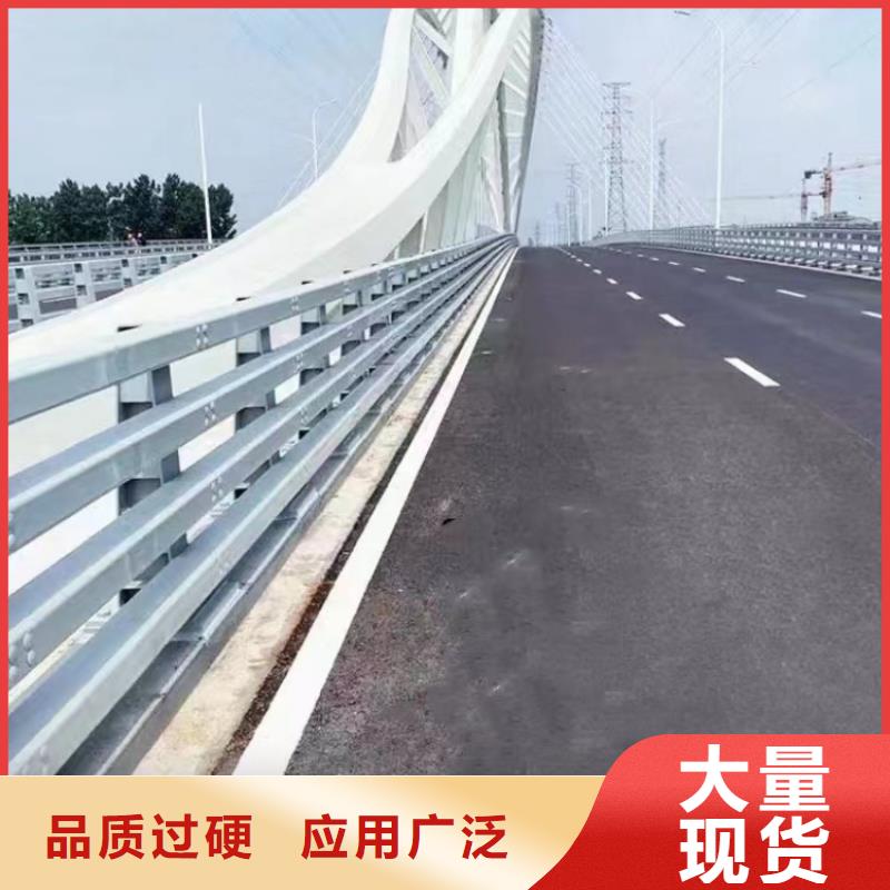桥梁护栏铝合金栏杆经久耐用