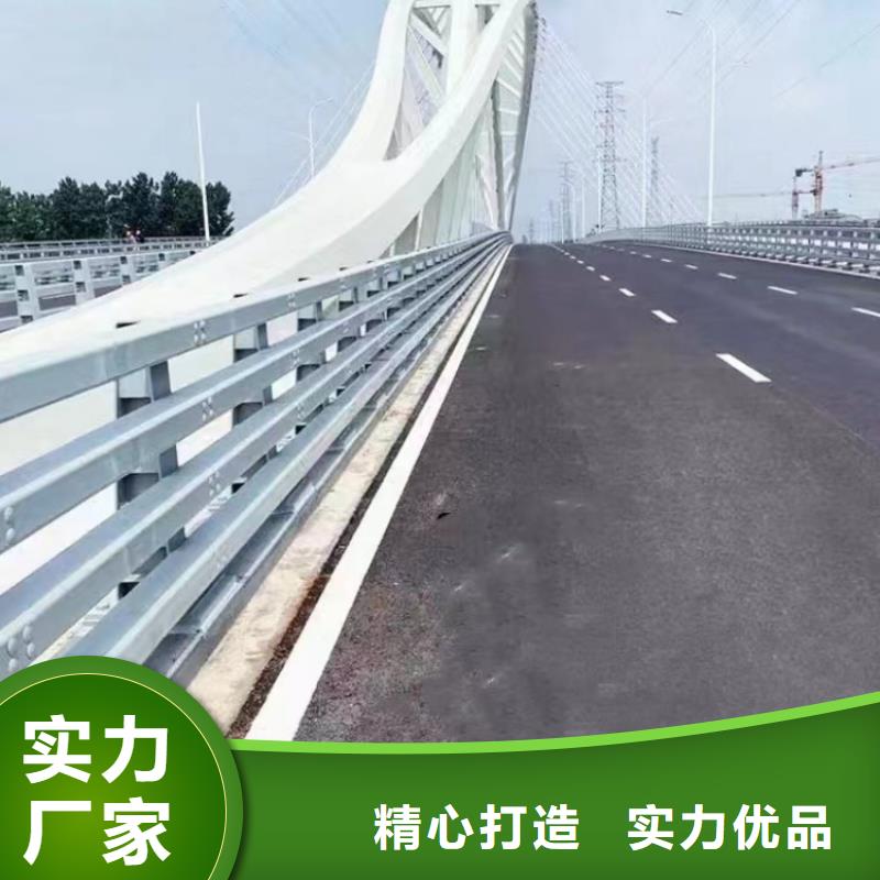 桥梁护栏桥梁防撞护栏专业厂家