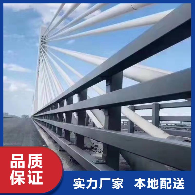 桥梁护栏防撞景观栏杆畅销当地