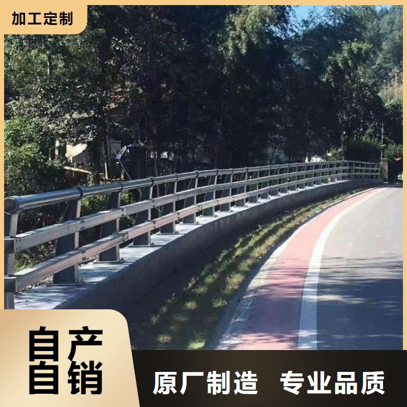 桥梁护栏-铝合金护栏用心服务