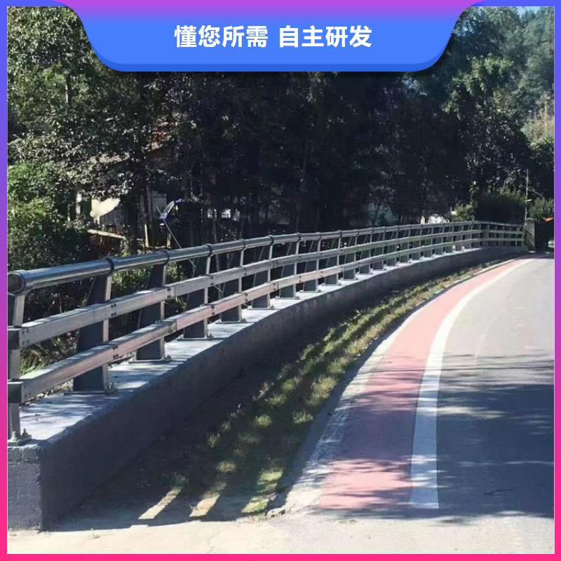 桥梁护栏防撞钢护栏品质保障价格合理